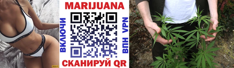 Хочу наркоту Остров LSD-25 Меф ГАШ Конопля Амфетамин MDMA Cocaine A PVP