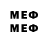 Первитин мет hafekigly