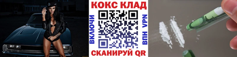 КОКАИН VHQ  Остров 