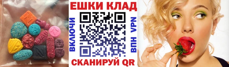 ЭКСТАЗИ louis Vuitton  Остров 