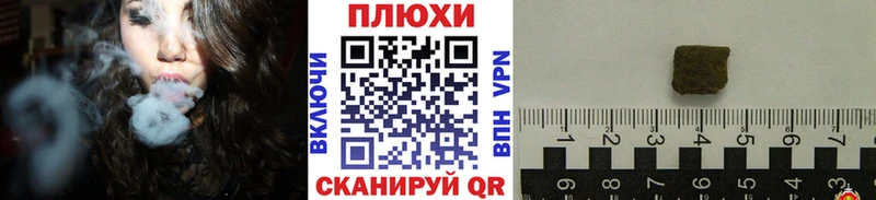 Гашиш индика сатива  Остров 