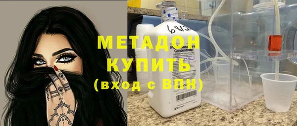 ECSTASY Алексин