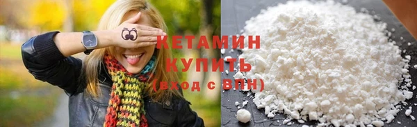 кокаин колумбия Абдулино