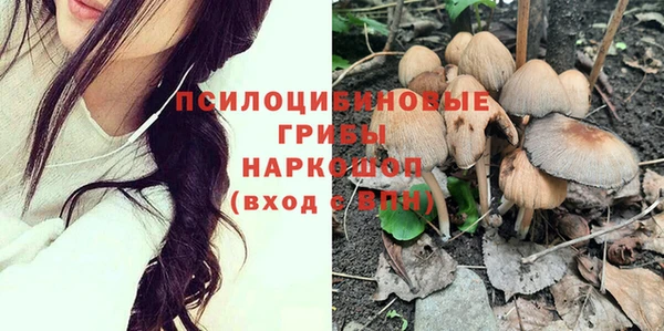 кокаин колумбия Абдулино