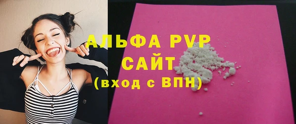 jwh Пролетарск