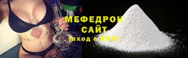 кокаин колумбия Абдулино