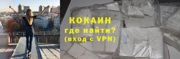 PSILOCYBIN Абаза