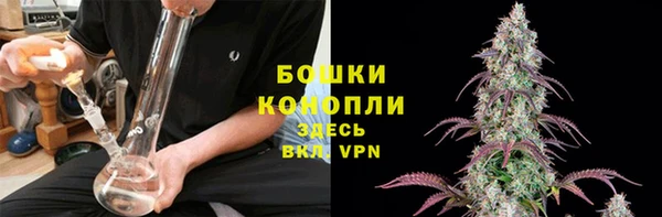 кокаин колумбия Абдулино