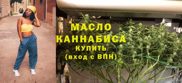 PSILOCYBIN Абаза