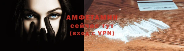 кокаин колумбия Абдулино