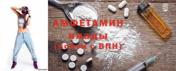 PSILOCYBIN Абаза