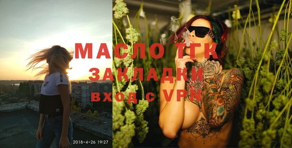 PSILOCYBIN Абаза