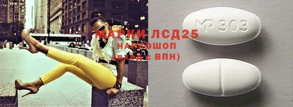 эйфоретик Алзамай
