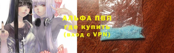 кокаин колумбия Абдулино