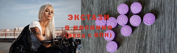кокаин колумбия Абдулино