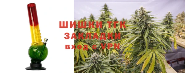 кокаин колумбия Абдулино