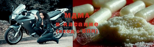 эйфоретик Алзамай