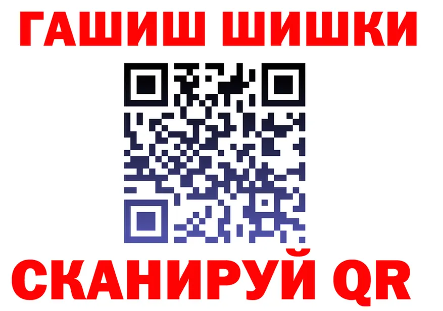 МАРИХУАНА OG Kush зеркало это blacksprut Остров