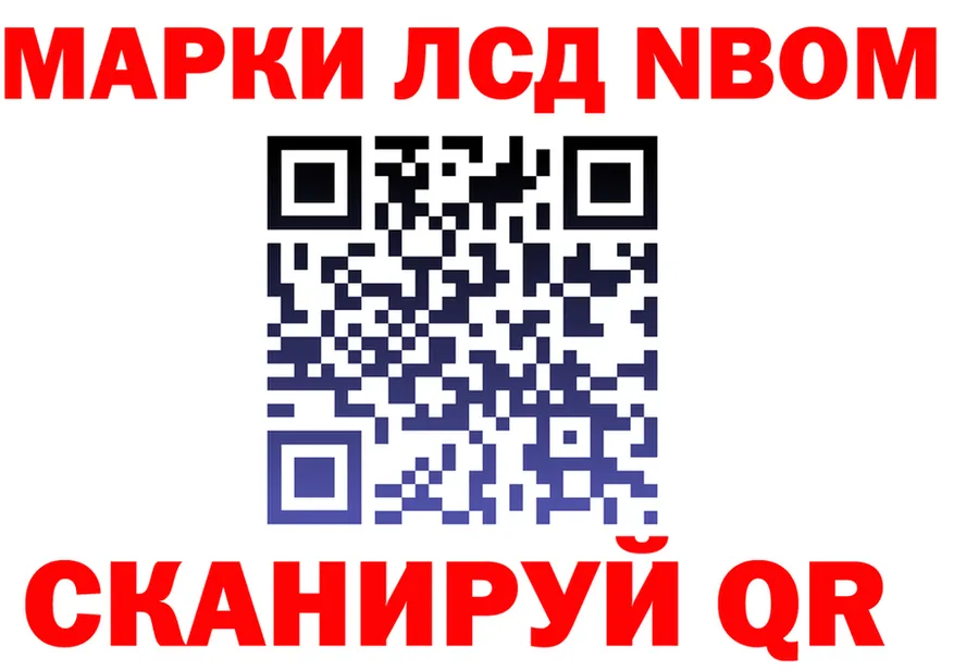 Наркота это как зайти Остров