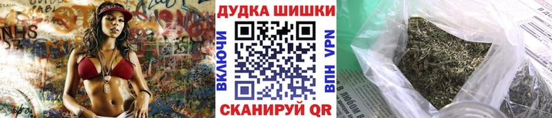 где купить наркотик  Остров  МАРИХУАНА гибрид 